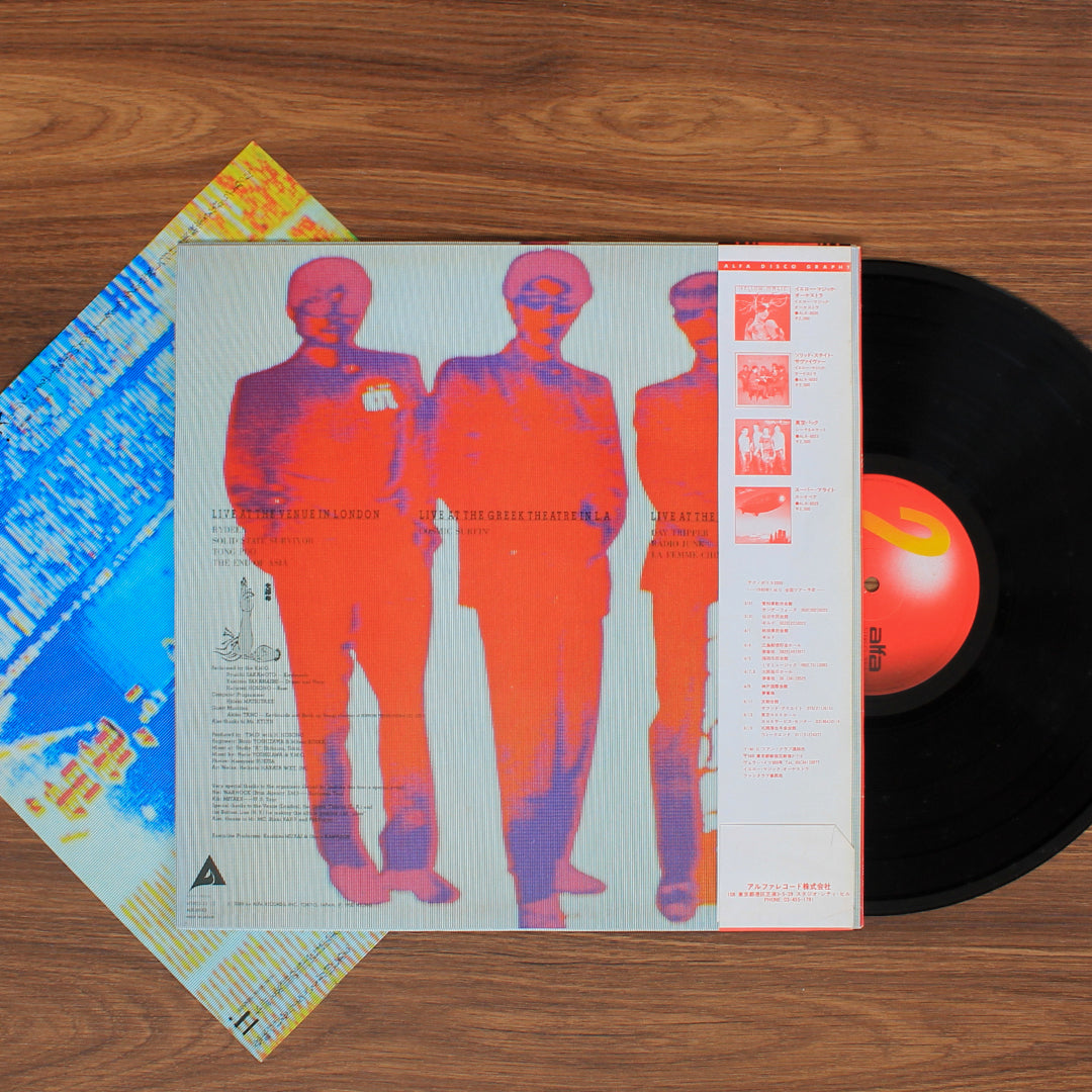 Yellow Magic Orchestra - Public Pressure 33'lük LP PLAK Japan Vinyl