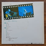 Takashi Nishioka – Live Dream Merchant 33'lük LP PLAK Japan Vinyl