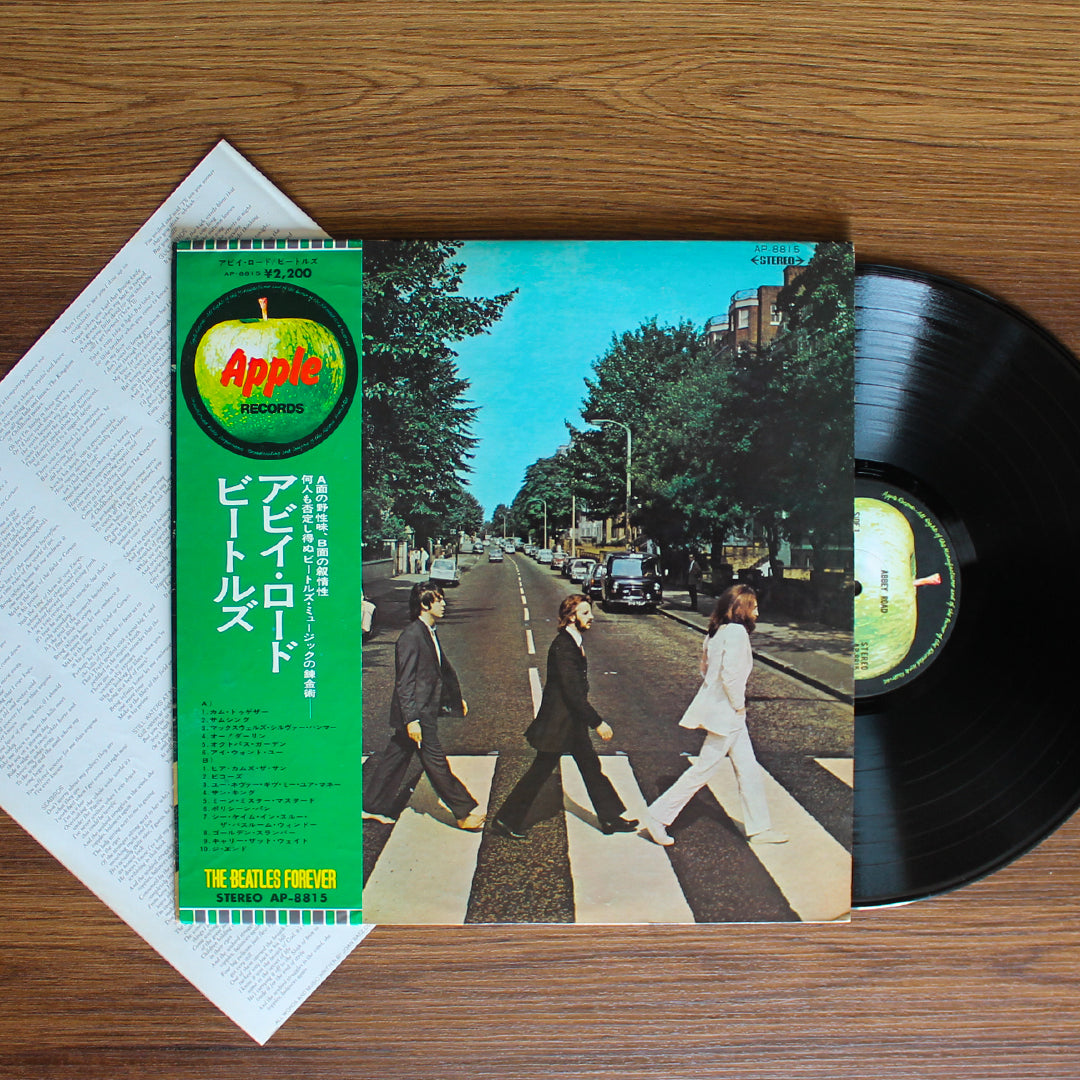 The Beatles - Abbey Road Japan Vinyl
