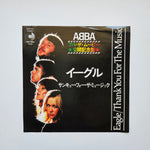 ABBA – Eagle / Thank You For The Music Japan Vinyl