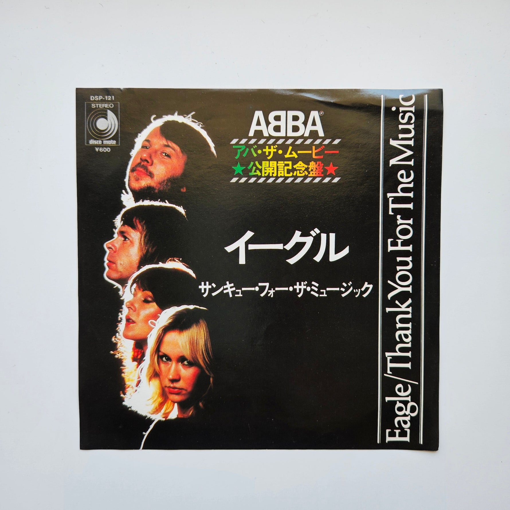 ABBA – Eagle / Thank You For The Music Japan Vinyl