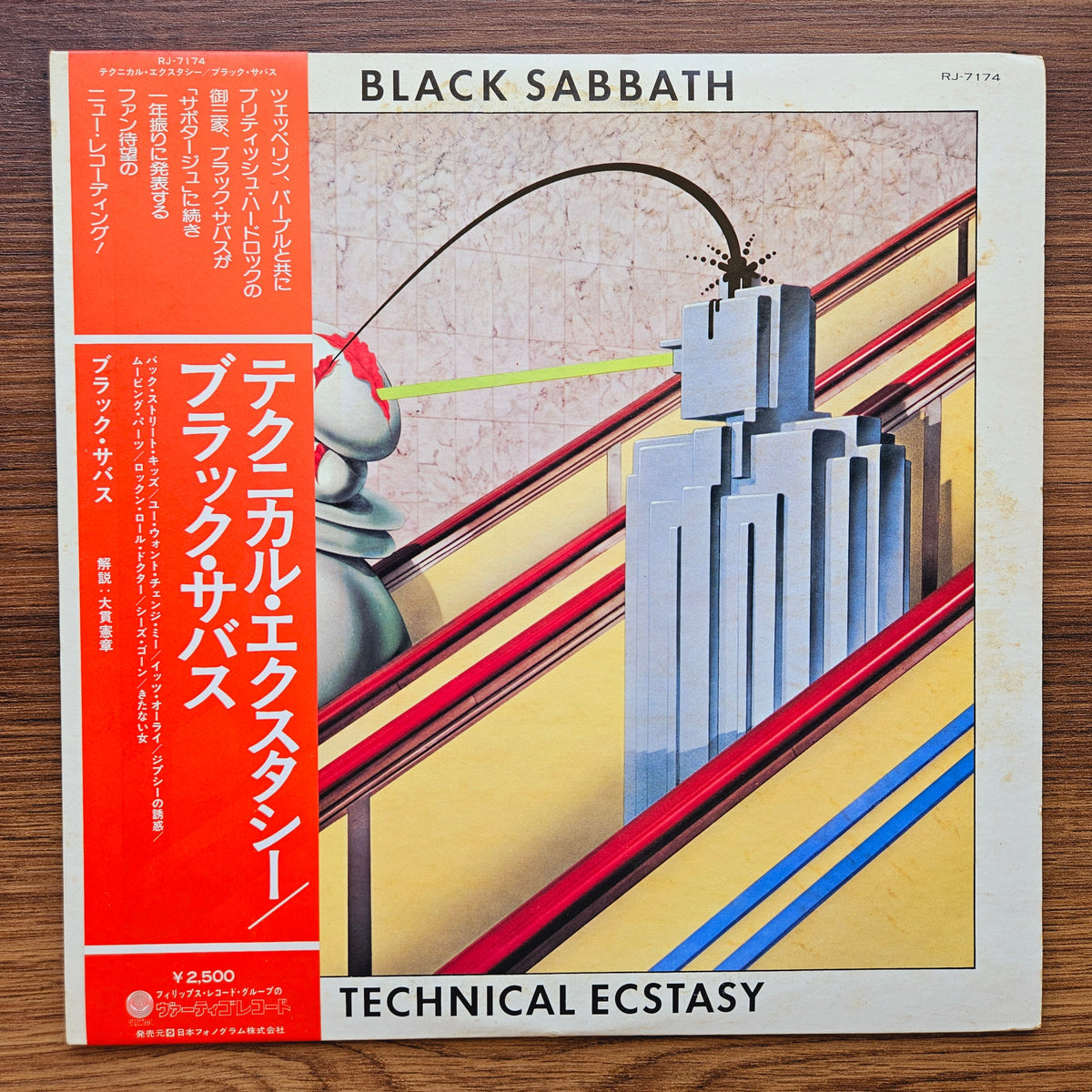 Black Sabbath – Technical Ecstasy 33'lük LP PLAK Japan Vinyl