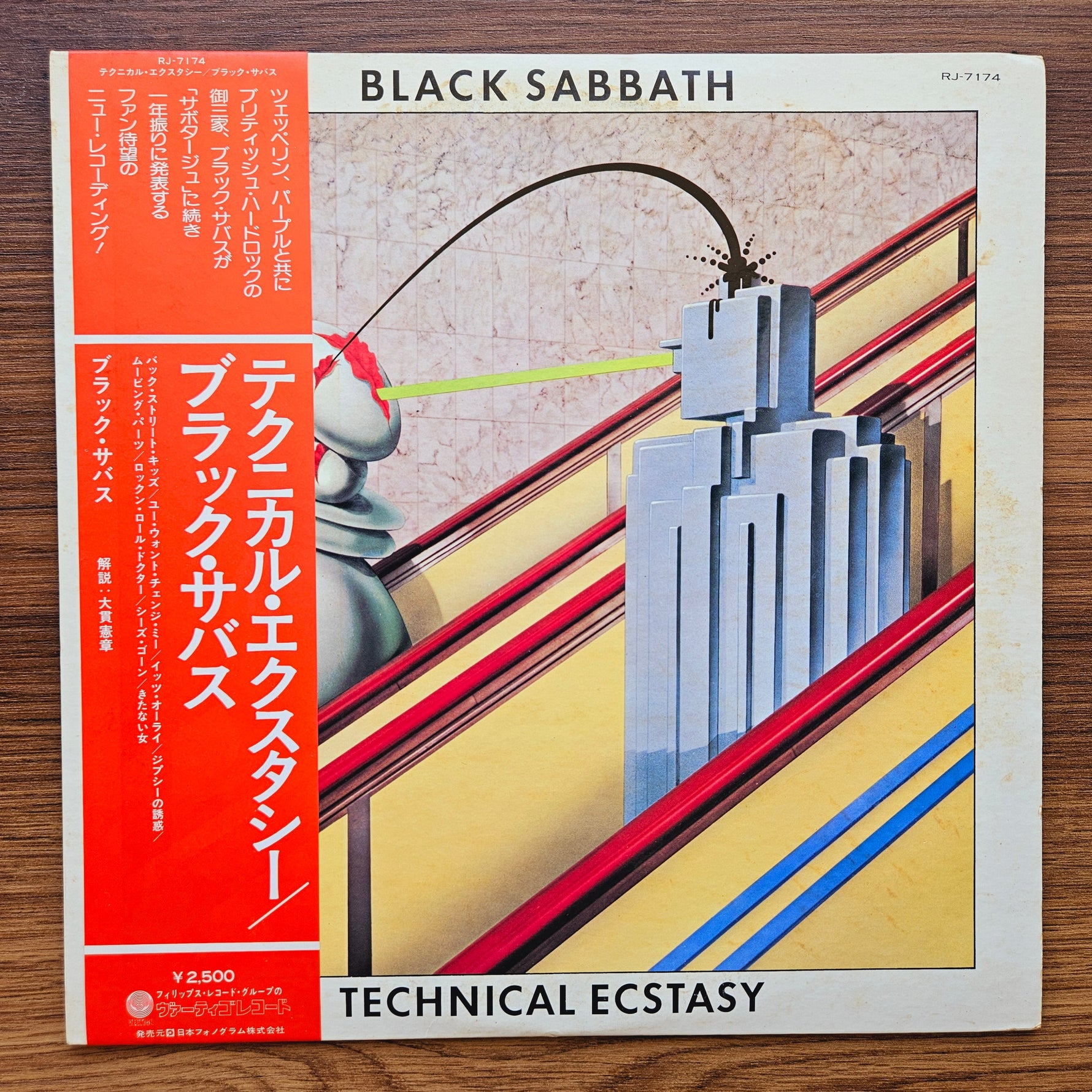 Black Sabbath – Technical Ecstasy 33'lük LP PLAK Japan Vinyl