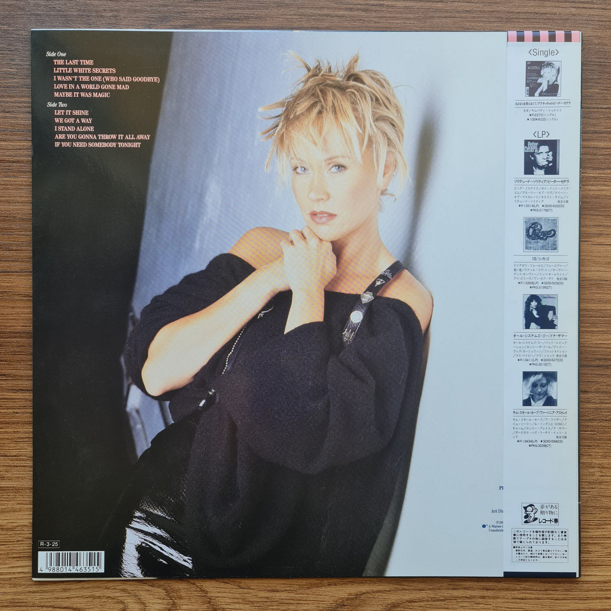 Agnetha Fältskog – I Stand Alone 33'lük LP PLAK Japan Vinyl