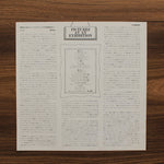 Emerson, Lake & Palmer - Pictures At An Exhibition Japan Vinyl