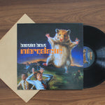 Beastie Boys - Intergalactic Japan Vinyl