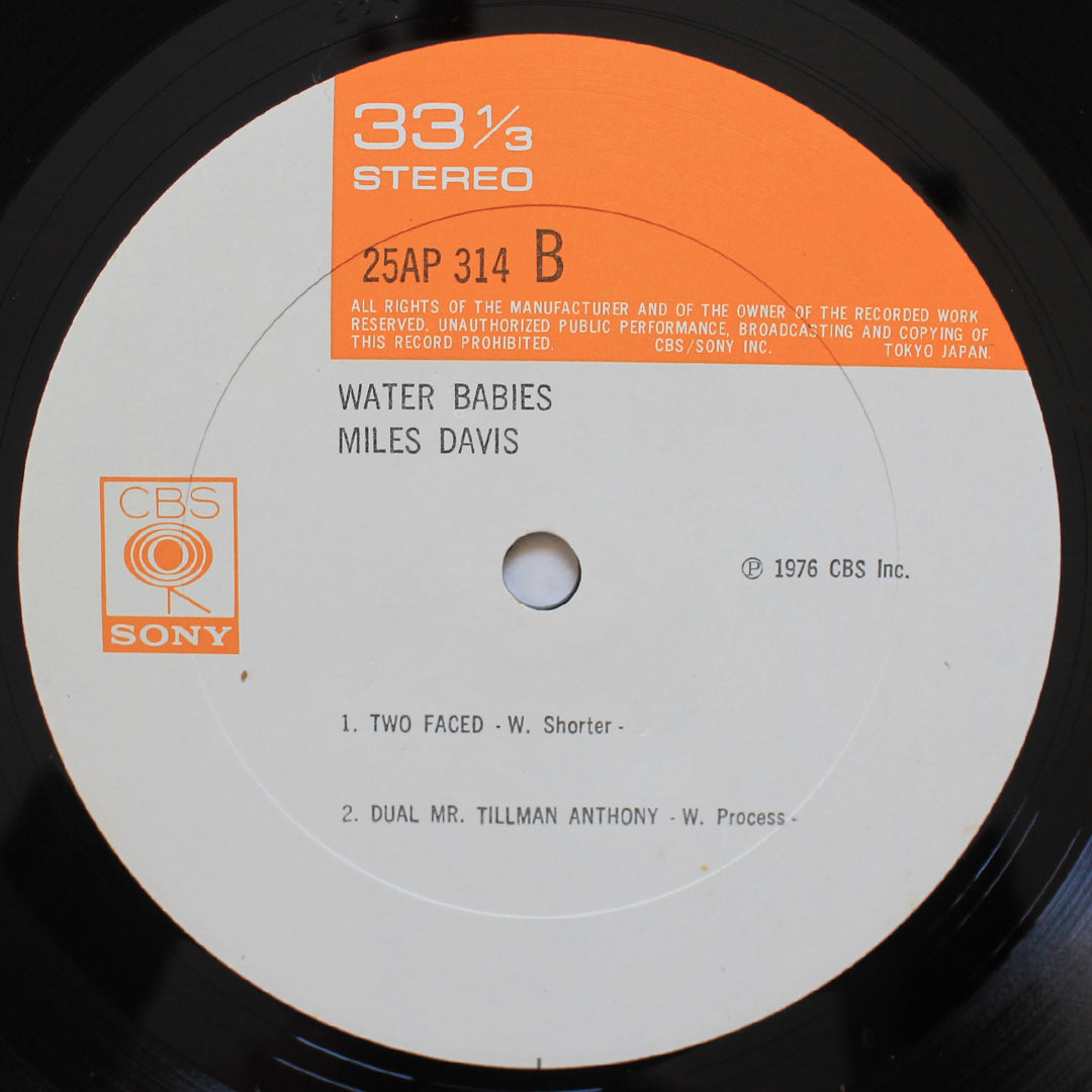 Miles Davis - Water Babies 33'lük LP PLAK Japan Vinyl