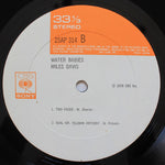 Miles Davis - Water Babies 33'lük LP PLAK Japan Vinyl