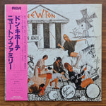 Newton Family – Marathon 33'lük LP PLAK Japan Vinyl