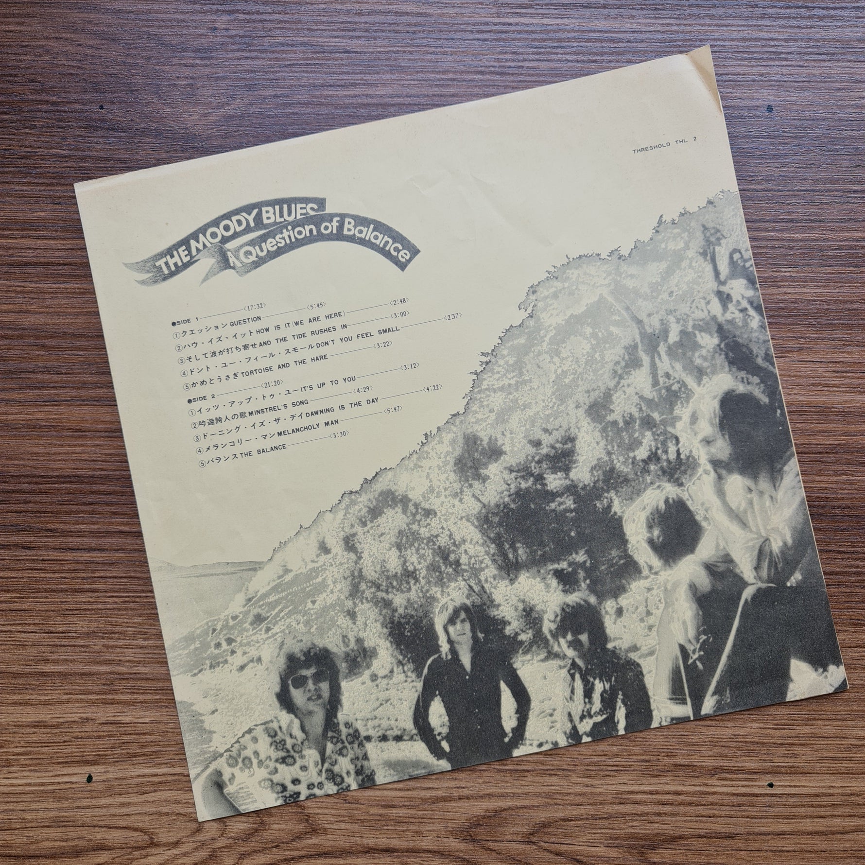 The Moody Blues – A Question Of Balance 33'lük LP PLAK Japan Vinyl