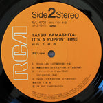 Tatsuro Yamashita - It's A Poppin' Time Japan Vinyl