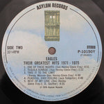 Eagles - Their Greatest Hits 1971-1975 Japan Vinyl
