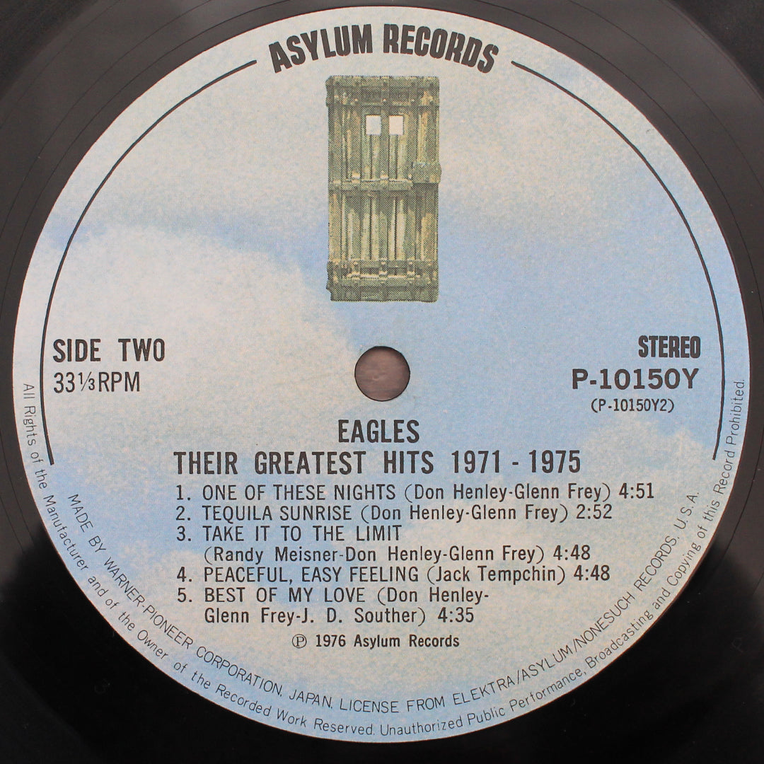 Eagles - Their Greatest Hits 1971-1975 Japan Vinyl