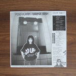 Tomoko Aran - Fuyü-Kükan Japan Vinyl