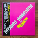 Tatsuro Yamashita From Niagara 33'lük LP PLAK Japan Vinyl