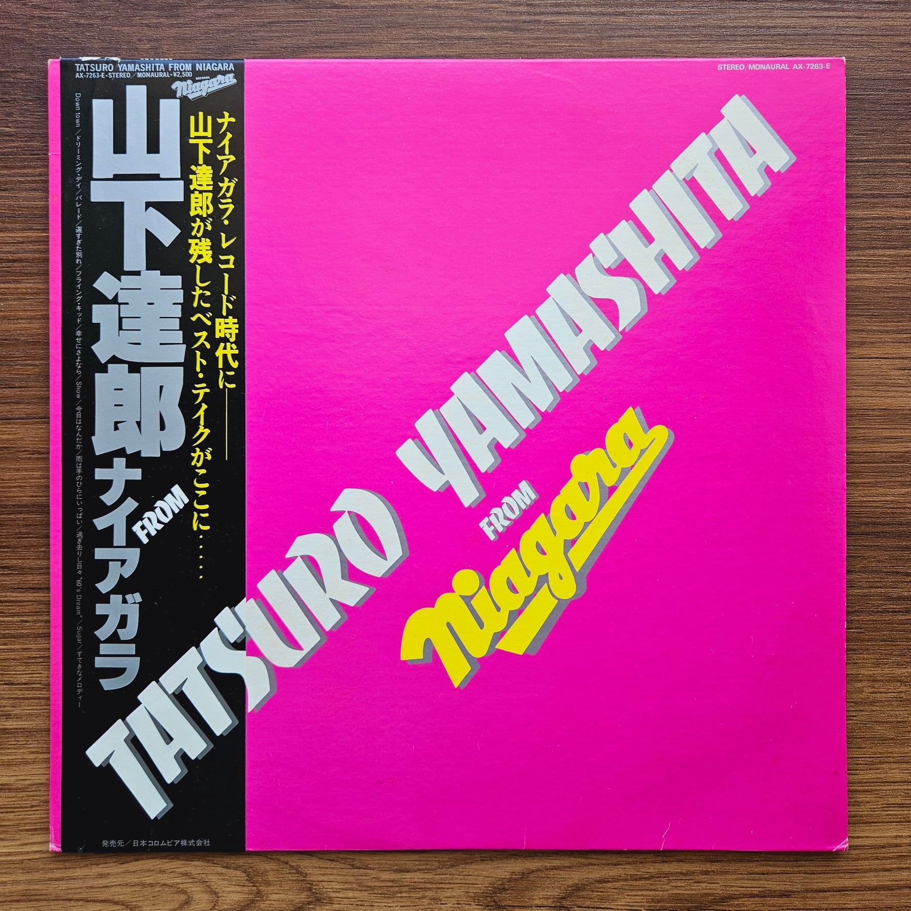 Tatsuro Yamashita From Niagara 33'lük LP PLAK Japan Vinyl