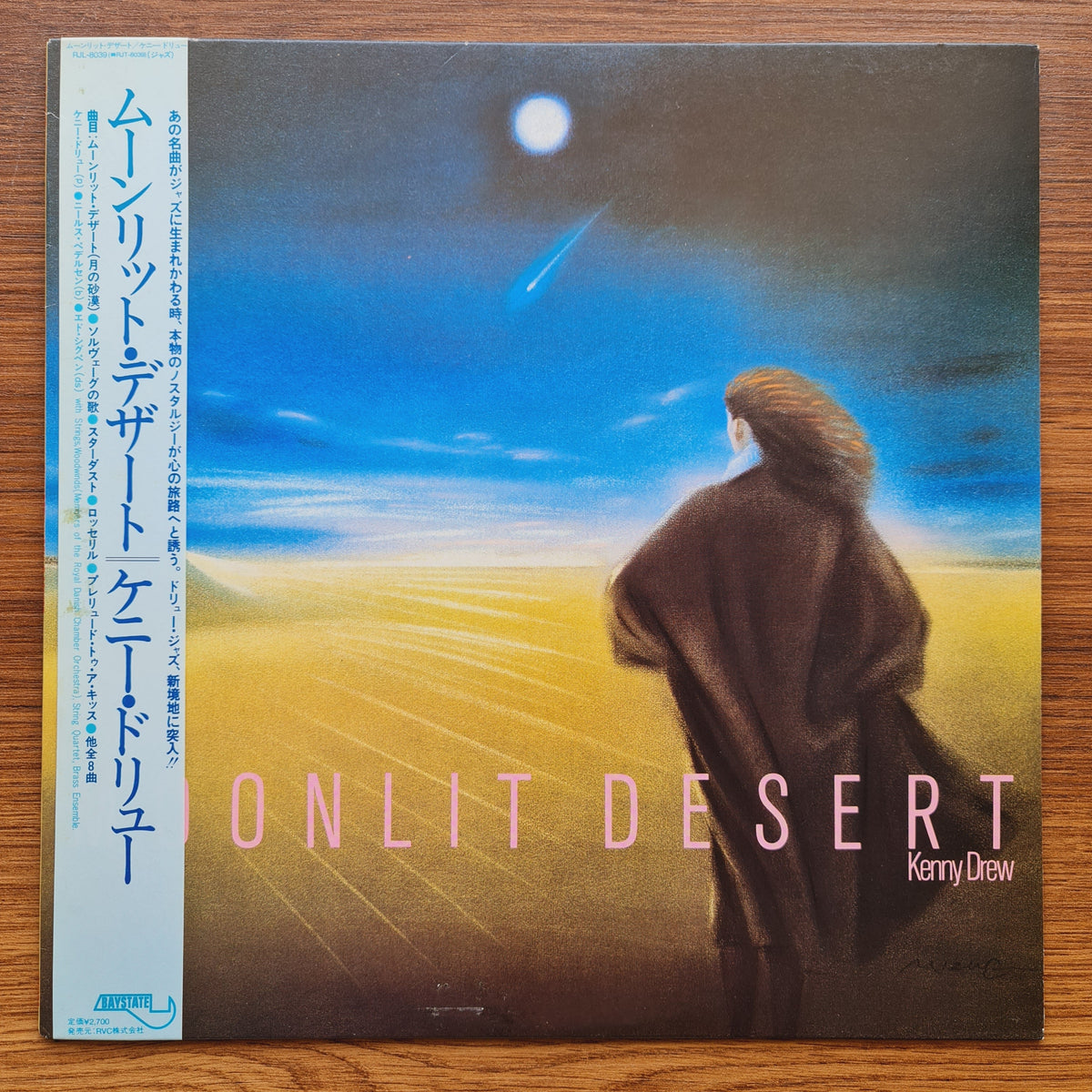 Kenny Drew – Moonlit Desert 33'lük LP PLAK Japan Vinyl
