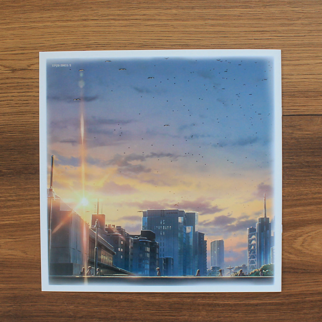 Suzume no Tojimari Japan Vinyl