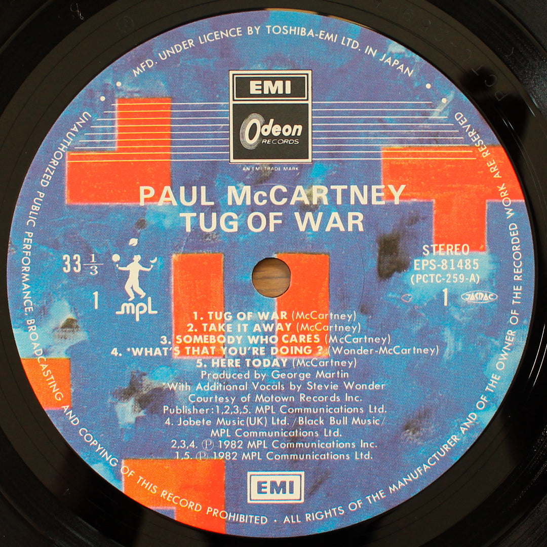Paul McCartney – Tug Of War 33'lük LP PLAK Japan Vinyl