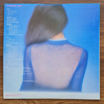Miki Matsubara – Cupid 33'lük LP PLAK Japan Vinyl
