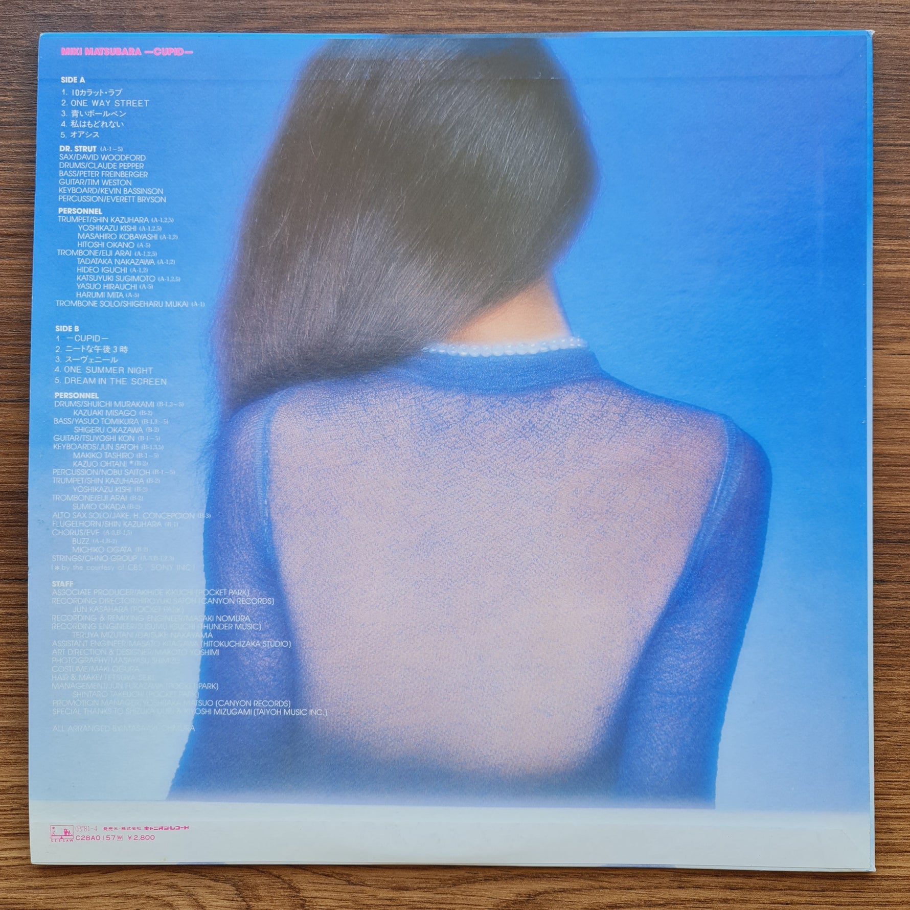 Miki Matsubara – Cupid 33'lük LP PLAK Japan Vinyl