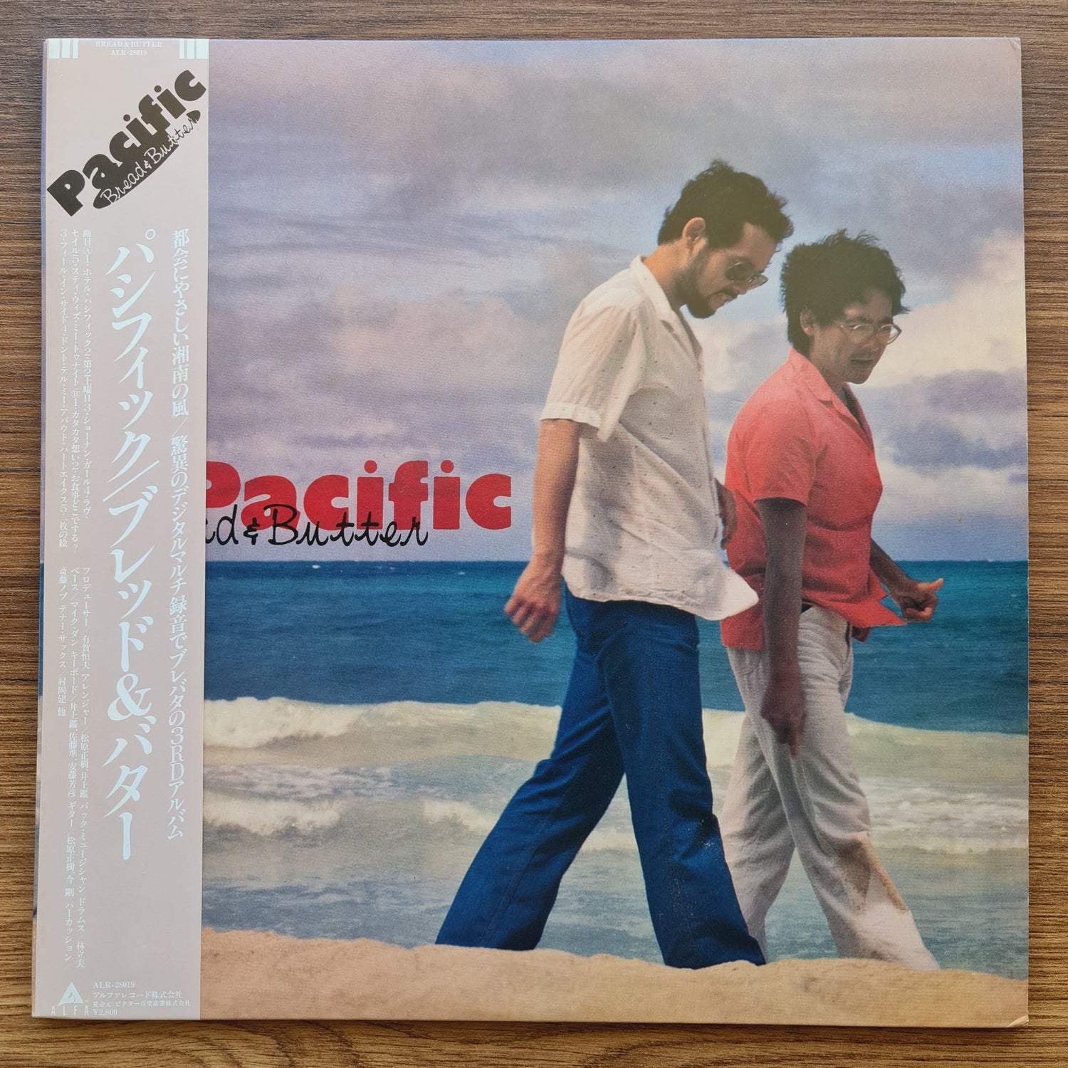 Bread & Butter – Pacific 33'lük LP PLAK Japan Vinyl