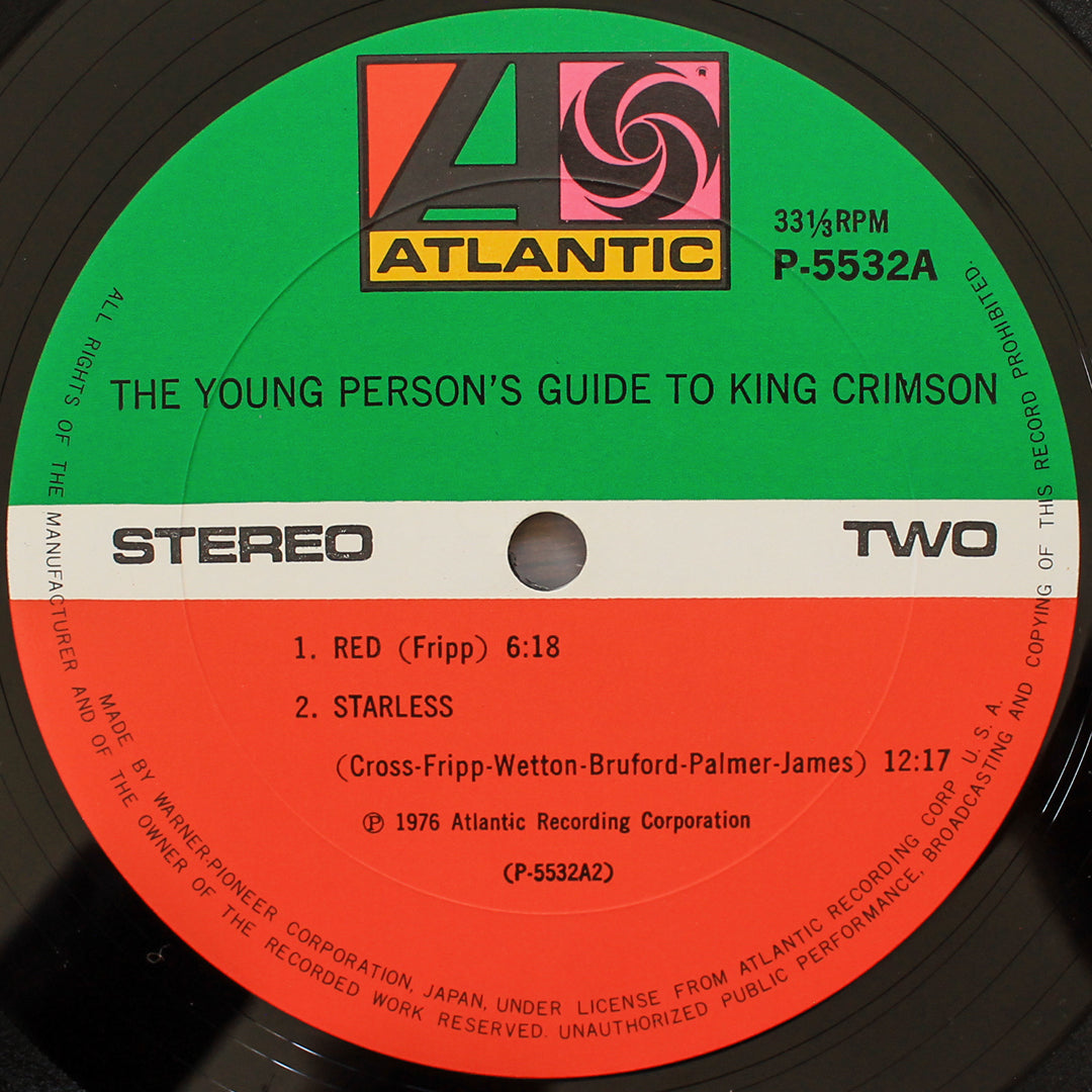 King Crimson - The Young Persons' Guide To King Crimson Japan Vinyl