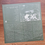 Deodato - Love Island Japan Vinyl
