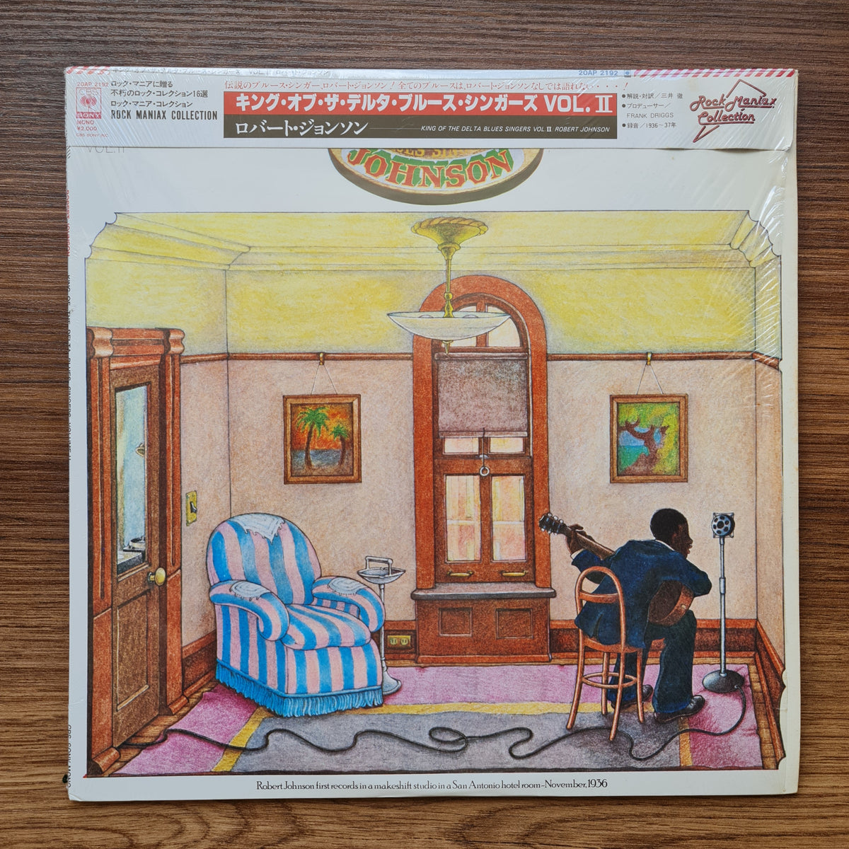 Robert Johnson – King Of The Delta Blues Singers Vol. II 33'lük LP PLAK Japan Vinyl