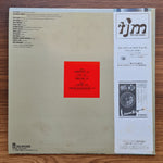 Gil Evans – Live At The Public Theater (New York 1980) Vol. 2 33'lük LP PLAK Japan Vinyl