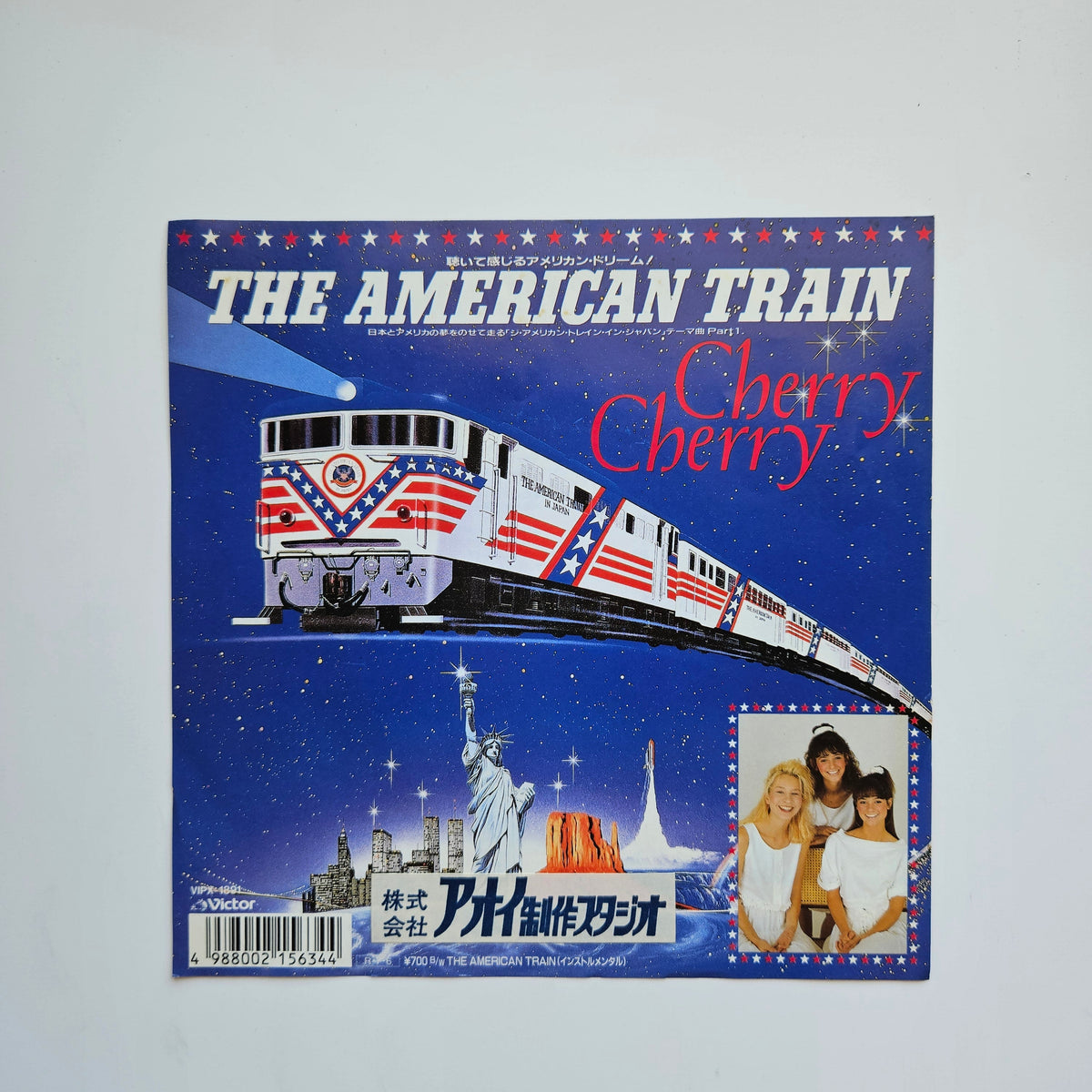 Cherry Cherry - The American Train Japan Vinyl