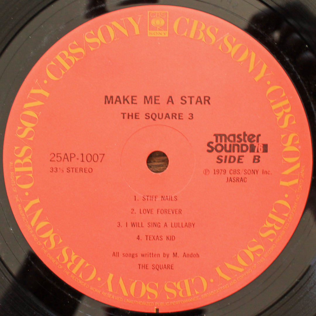 The Square – Make Me A Star 33'lük LP PLAK Japan Vinyl