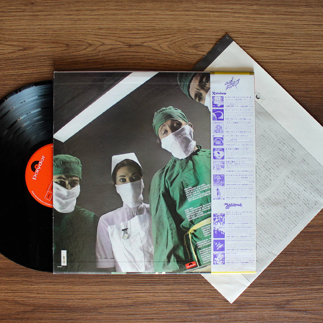 Rainbow - Difficult To Cure 33'lük LP PLAK Japan Vinyl