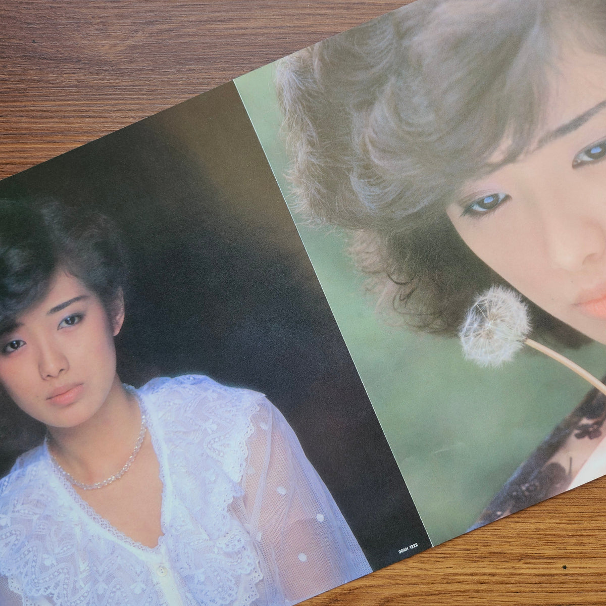Seiko Matsuda – Again 33'lük LP PLAK Japan Vinyl