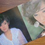 Seiko Matsuda – Again 33'lük LP PLAK Japan Vinyl