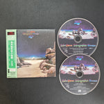 Yes - Tales From Topographic Oceans Japan Vinyl