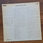 Elvis Presley – Today Japan Vinyl