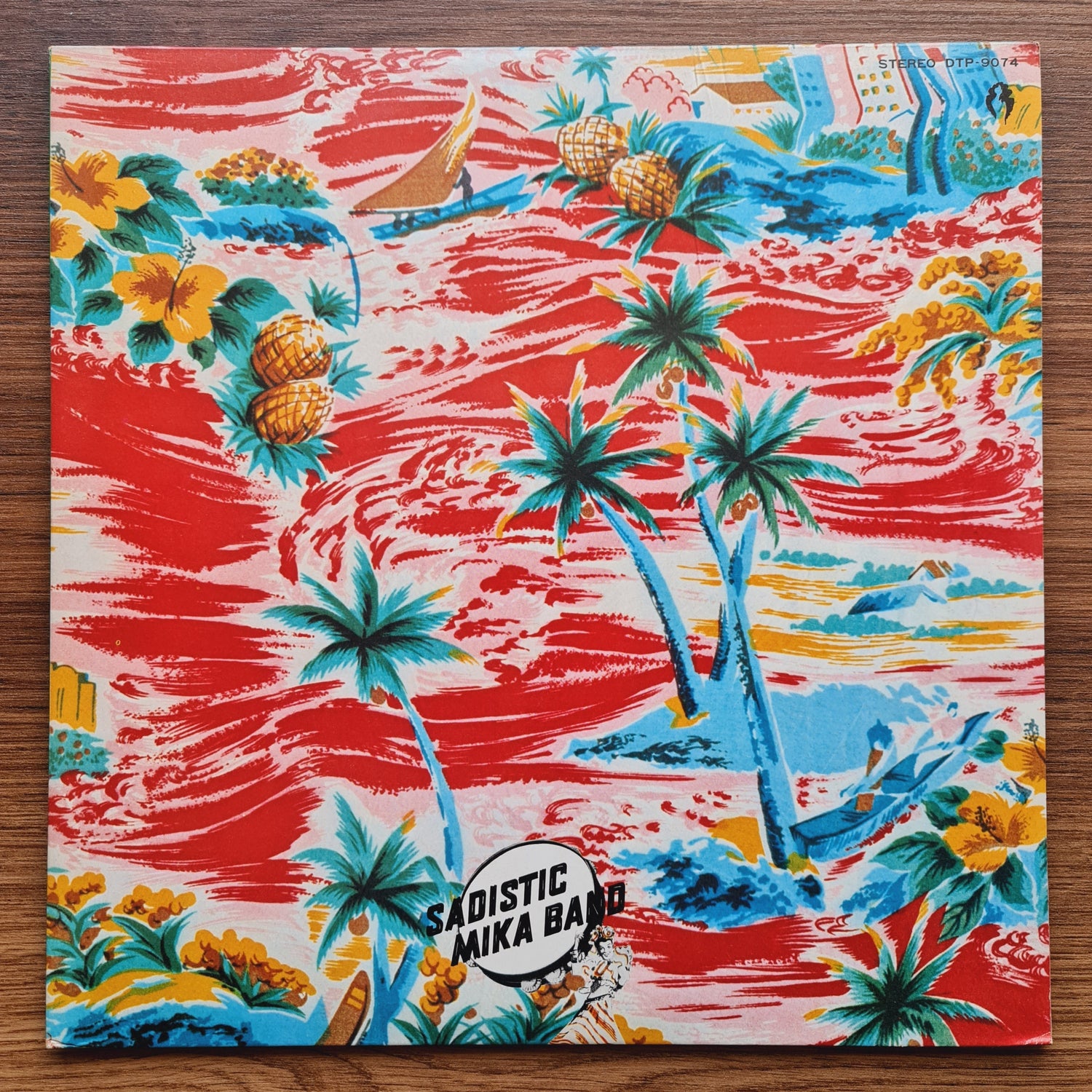Sadistic Mika Band – Sadistic Mika Band Japan Vinyl