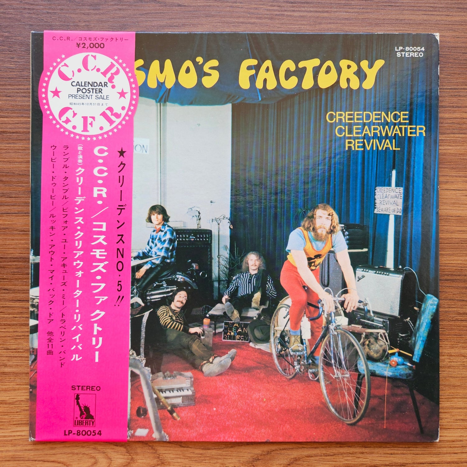 Creedence Clearwater Revival – Cosmo's Factory 33'lük LP PLAK Japan Vinyl