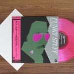 Jiro Inagaki & Soul Media - Funky Stuff Japan Vinyl