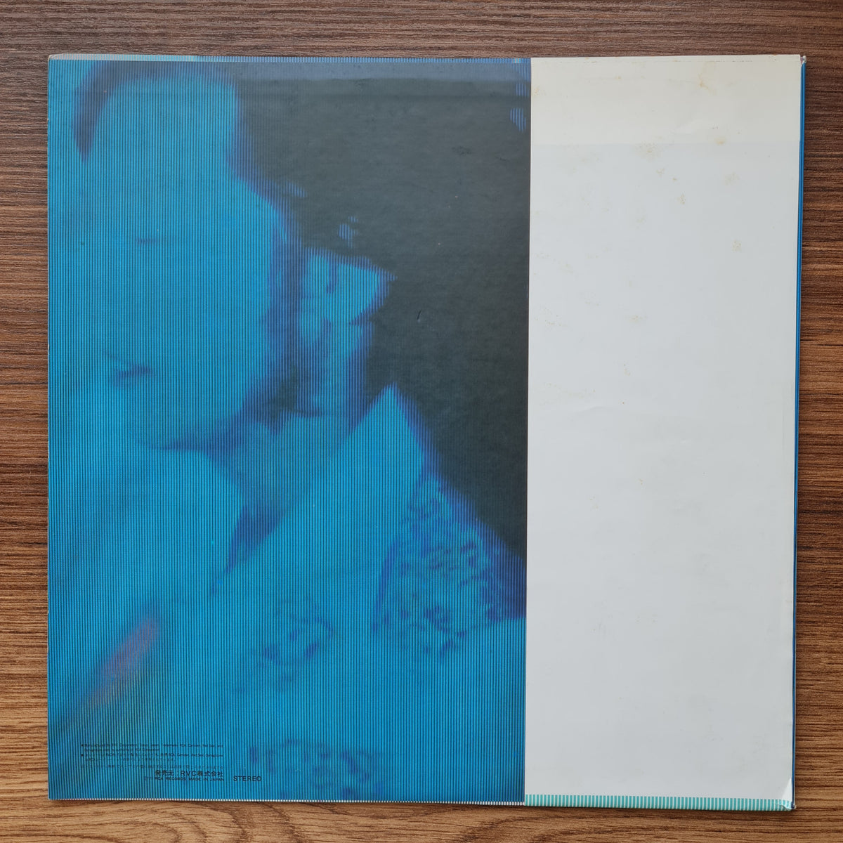 Tatsuro Yamashita - Circus Town Japan Vinyl