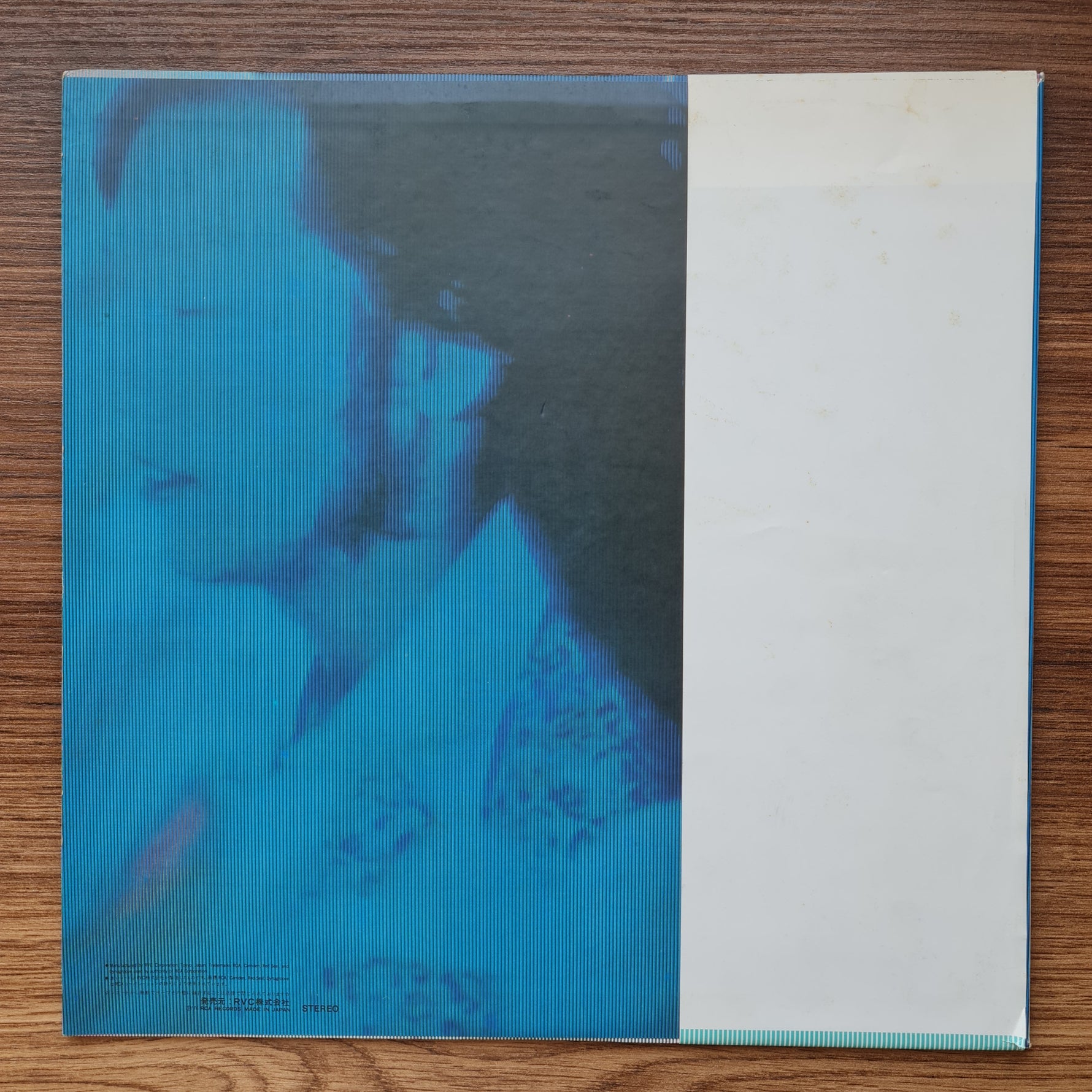 Tatsuro Yamashita - Circus Town Japan Vinyl