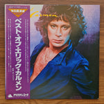 Eric Carmen – The Best Of Eric Carmen 33'lük LP PLAK Japan Vinyl