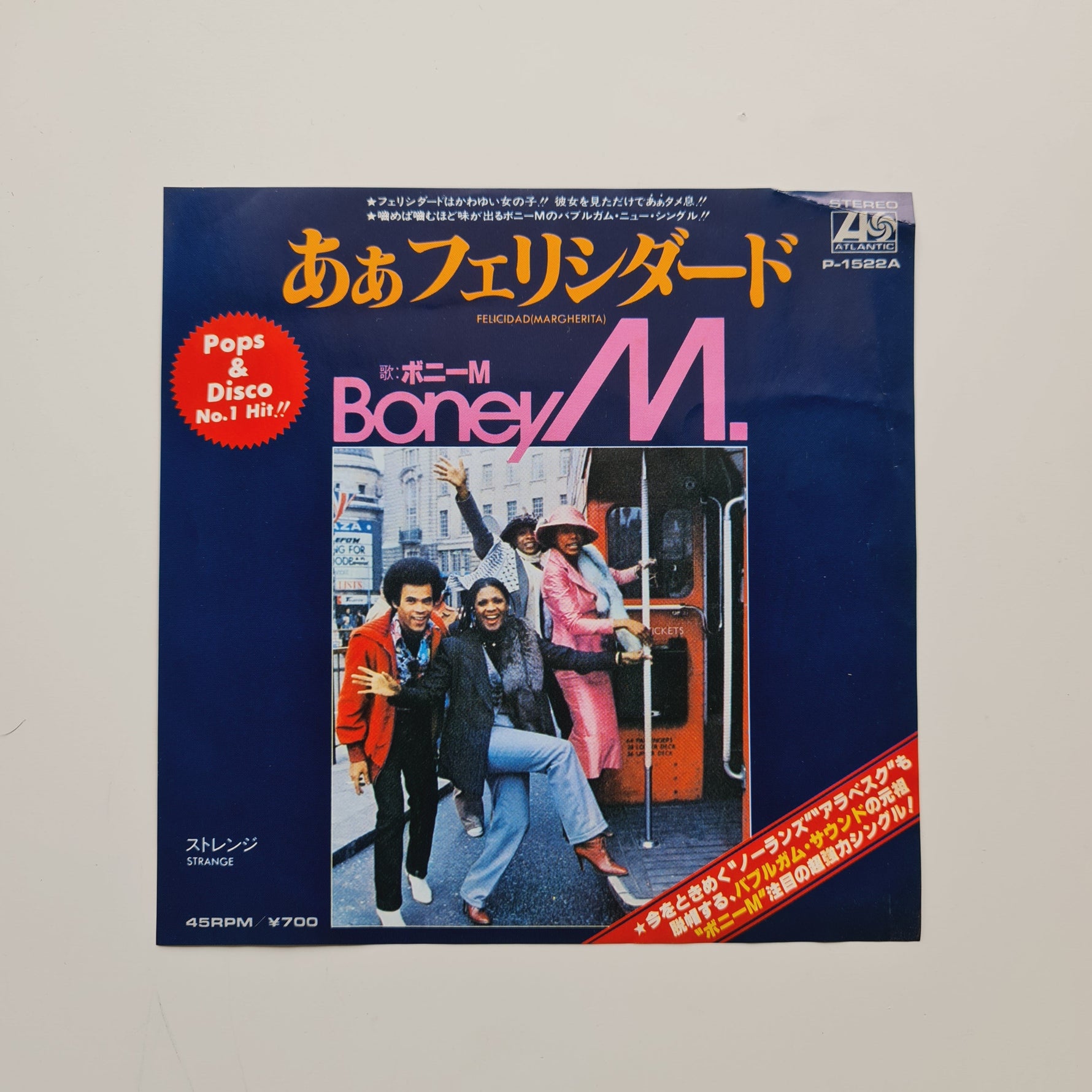 Boney M. – Felicidad (Margherita) / Strange Japan Vinyl