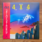 Casiopea – 4 × 4 (Four By Four) 33'lük LP PLAK Japan Vinyl