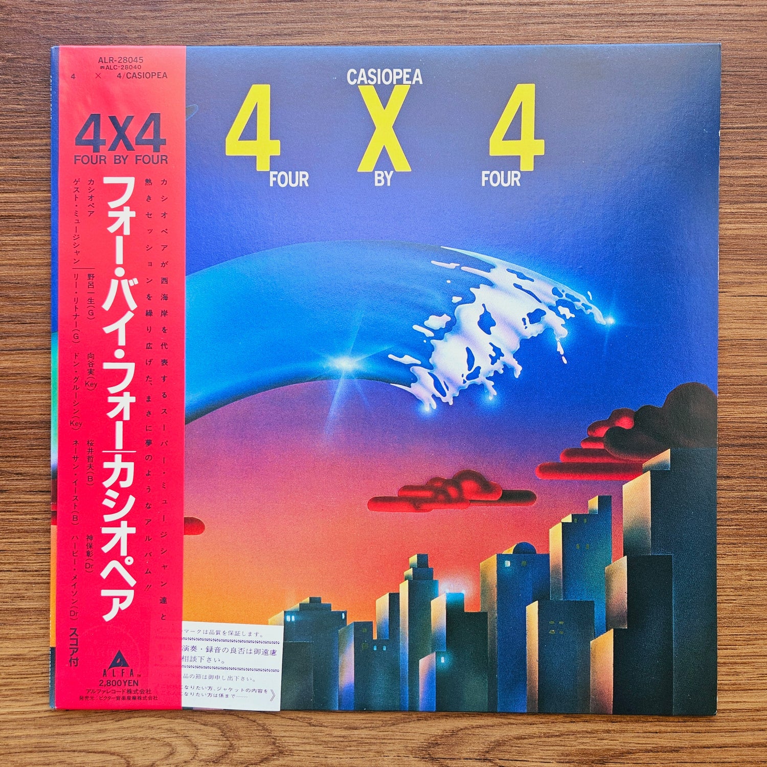 Casiopea – 4 × 4 (Four By Four) 33'lük LP PLAK Japan Vinyl