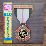 Electric Light Orchestra – ELO's Greatest Hits 33'lük LP PLAK Japan Vinyl
