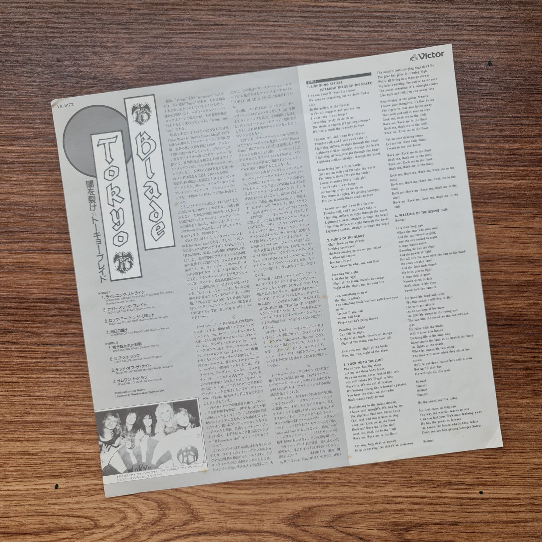 Tokyo Blade – Night Of The Blade 33'lük LP PLAK Japan Vinyl