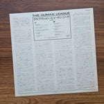 The Human League – Dare! 33'lük LP PLAK Japan Vinyl