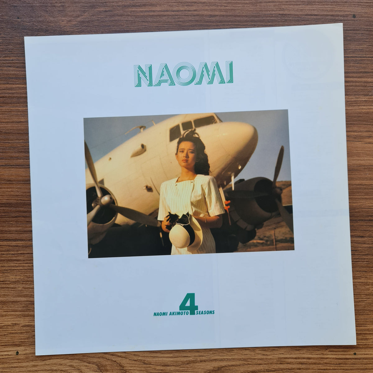 Naomi Akimoto – 4 Seasons 33'lük LP PLAK Japan Vinyl